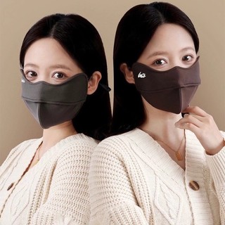 Khẩu Trang Lụa Mát 5D Lót Lông Cừu Khung Định Hình Chống UV UPF 50+, Chống Nắng, Giữ Ấm, Thoáng Khí