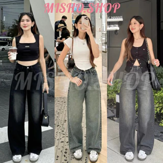 Quần jean nữ màu Xanh Ánh Bạc ống suông rộng cạp cao MISHO,quần bò jeans nữ ống rộng phong cách Retro Ulzzang 2023
