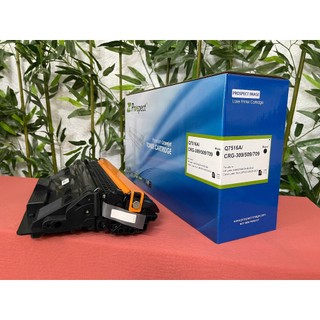 Hộp mực chính hãng_ pro _16A/CRG309 Sử dụng máy in HP5200/Canon LBP3500_16A/309.