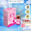 Viên Uống Dầu Cá Bổ Sung Sắt Cho Bà Bầu Happy Mom GH Hỗ Trợ Bổ Sung Vitamin Và Khoáng Chất An Toàn Hiệu Quả Hộp 30 Viên
