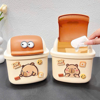 Thùng rác mini  cappy nắp lật hình gấu dễ thương, trang trí bàn học-bàn làm việc 🌸🌸🌸