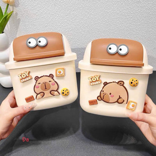 Thùng rác mini  cappy nắp lật hình gấu dễ thương, trang trí bàn học-bàn làm việc 🌸🌸🌸