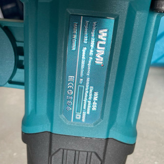 Máy chuyên đục 17ly nòng 35 siêu khoẻ WUMI 856 công suất 2280w chống rung