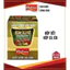 Sốt thịt nướng xá xíu Cholimex- 20 gói 70gr/ 1 gói.