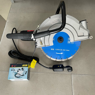 Máy cắt tường WUMI Caowang đen lưỡi 320mm Công suất 3200W, lưỡi 320mmI tặng 1 bơm caowang - máy cắt tường 1 lưỡi
