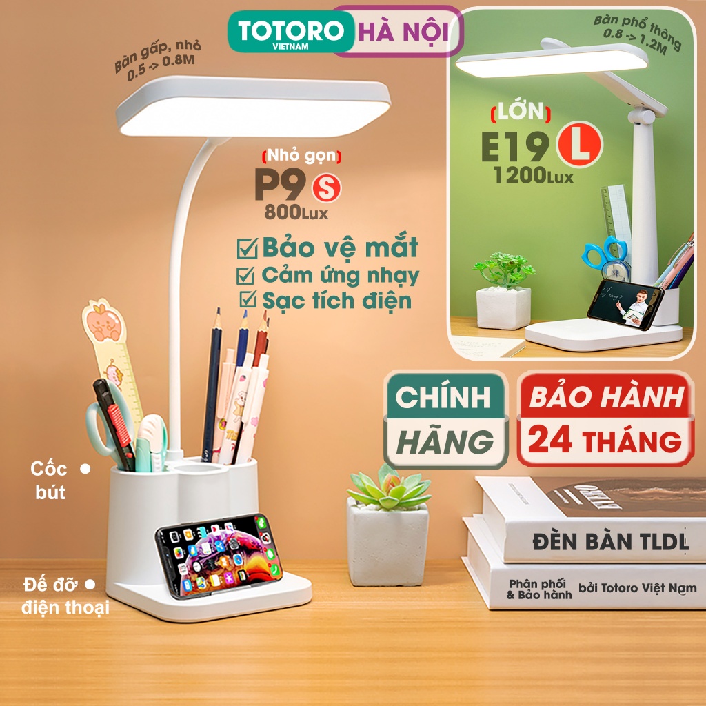 Đèn học để bàn TLDL có loại Tích điện Đèn đọc sách Làm việc bảo vệ mắt cảm ứng LED 3 chế độ ánh sáng sạc pin Không dây