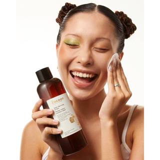 Nước tẩy trang bí đao Cocoon tẩy sạch makeup & giảm dầu 140ml/500ml