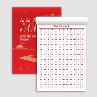 Sách-Combo vở luyện viết 3000 từ vựng tiếng trung+Giải nghĩa 3000 từ vựng tiếng trung(có file nghe)