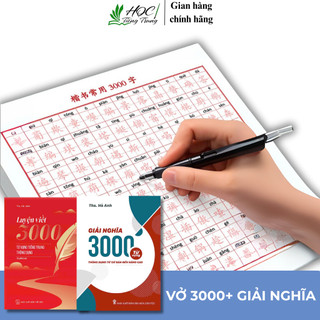 Sách-Combo vở luyện viết 3000 từ vựng tiếng trung+Giải nghĩa 3000 từ vựng tiếng trung(có file nghe)