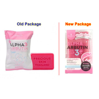 [CHÍNH HÃNG] Xà Phòng Tắm Kích Trắng Da Body Alpha Arbutin 3+ Plus - 80g - SHOP DẦU DOKRAK