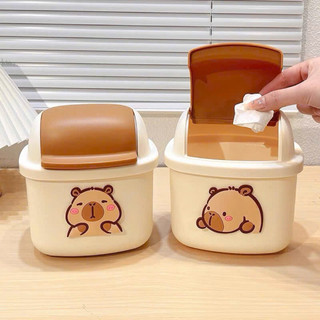 Thùng rác mini  cappy nắp lật hình gấu dễ thương, trang trí bàn học-bàn làm việc 🌸🌸🌸