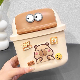 Thùng rác mini  cappy nắp lật hình gấu dễ thương, trang trí bàn học-bàn làm việc 🌸🌸🌸