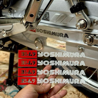 Tem Sticker DTF Dán Gắp Honda, Yamaha Yoshimura - 2 Màu Tuỳ Chỉnh Trắng & Đen ( 1 Cái )