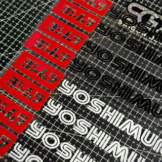 Tem Sticker DTF Dán Gắp Honda, Yamaha Yoshimura - 2 Màu Tuỳ Chỉnh Trắng & Đen ( 1 Cái )