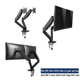 Giá treo 2 arm màn hình 17-34 inch 9 kg Xoay 360° và điều chỉnh đa  Góc điều chỉnh từ Không cần khoan