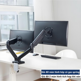 Giá treo 2 arm màn hình 17-34 inch 9 kg Xoay 360° và điều chỉnh đa  Góc điều chỉnh từ Không cần khoan