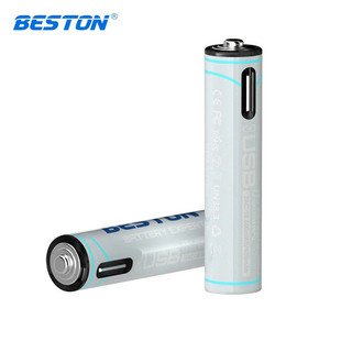 Combo 4 Pin Sạc AAA 1.5V Li-ion Beston 3AC-18 600mWh / 400mAh (P2-01C-AAA), Sạc cổng TypeC trên Pin (Trắng) - Nhất Tín