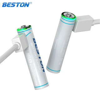 Combo 4 Pin Sạc AAA 1.5V Li-ion Beston 3AC-18 600mWh / 400mAh (P2-01C-AAA), Sạc cổng TypeC trên Pin (Trắng) - Nhất Tín