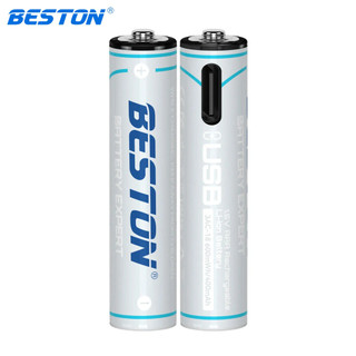 Combo 4 Pin Sạc AAA 1.5V Li-ion Beston 3AC-18 600mWh / 400mAh (P2-01C-AAA), Sạc cổng TypeC trên Pin (Trắng) - Nhất Tín