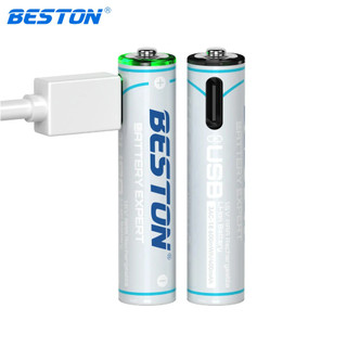 Combo 4 Pin Sạc AAA 1.5V Li-ion Beston 3AC-18 600mWh / 400mAh (P2-01C-AAA), Sạc cổng TypeC trên Pin (Trắng) - Nhất Tín