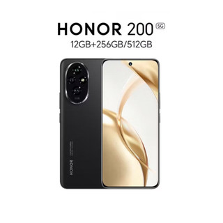 Điện Thoại HONOR 200 5G 12GB + 256/512GB | Bộ 3 AI Camera 50MP, Sạc Nhanh 100W | Snapdragon 7 Gen 3 | BH 18 Tháng