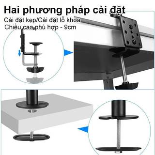 Giá đỡ màn hình đôi 17-34 inch 2-9 kg Xoay 360° linh hoạt Di động công sở