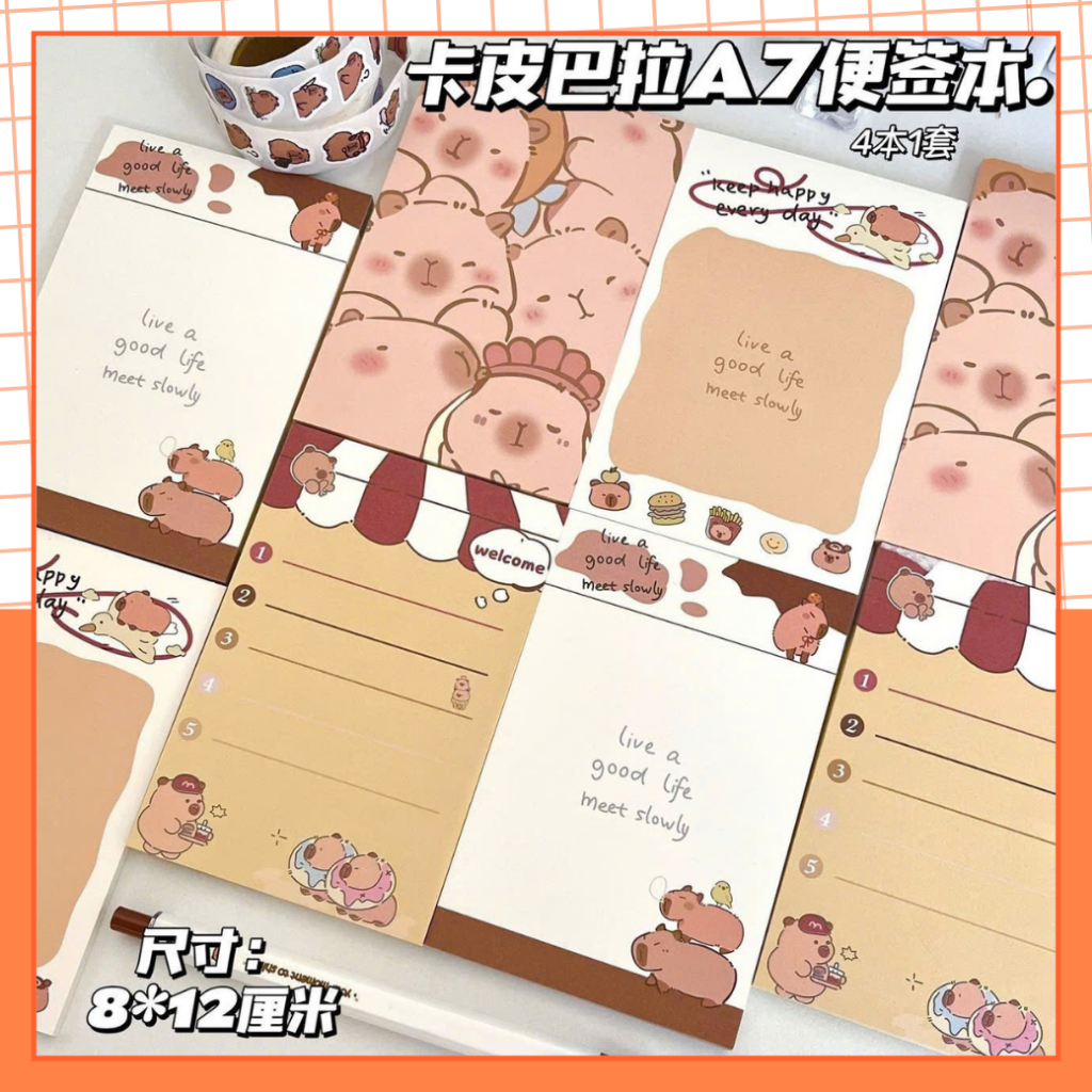 Giấy Note A7 Capybara Nâu Kem 50 Trang – Giấy Ghi Chú Dễ Thương, Trang Trí Sổ Tay, Planner | BigBuy360 - bigbuy360.vn