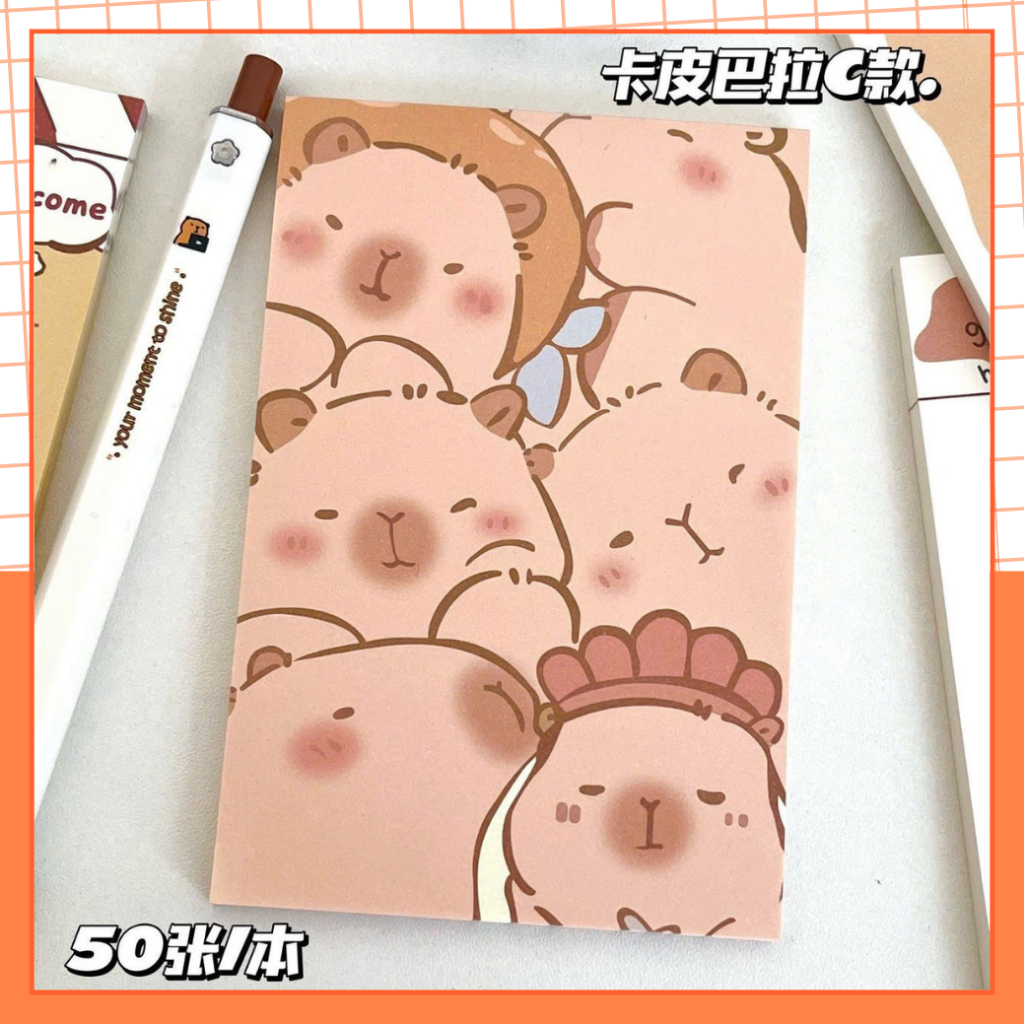 Giấy Note A7 Capybara Nâu Kem 50 Trang – Giấy Ghi Chú Dễ Thương, Trang Trí Sổ Tay, Planner | BigBuy360 - bigbuy360.vn