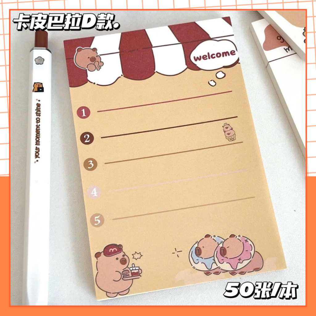 Giấy Note A7 Capybara Nâu Kem 50 Trang – Giấy Ghi Chú Dễ Thương, Trang Trí Sổ Tay, Planner | BigBuy360 - bigbuy360.vn