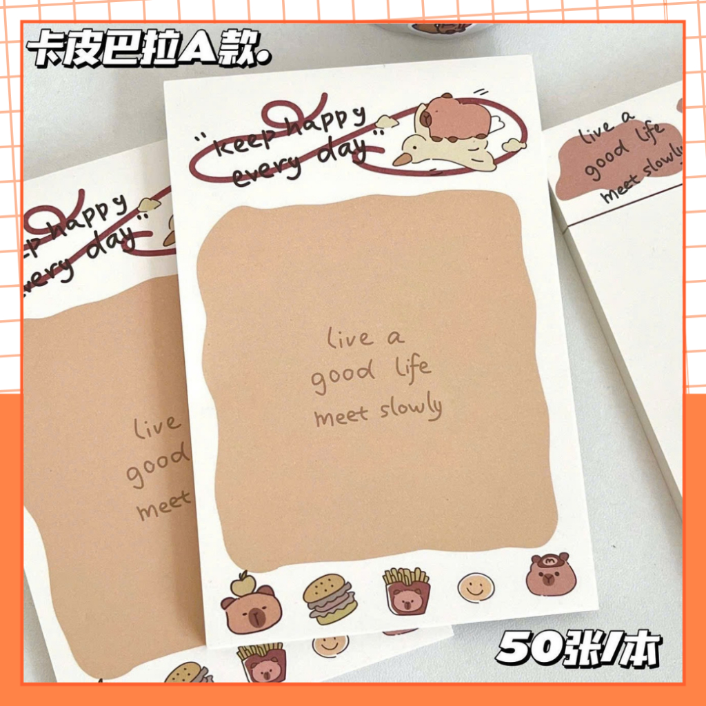 Giấy Note A7 Capybara Nâu Kem 50 Trang – Giấy Ghi Chú Dễ Thương, Trang Trí Sổ Tay, Planner | BigBuy360 - bigbuy360.vn