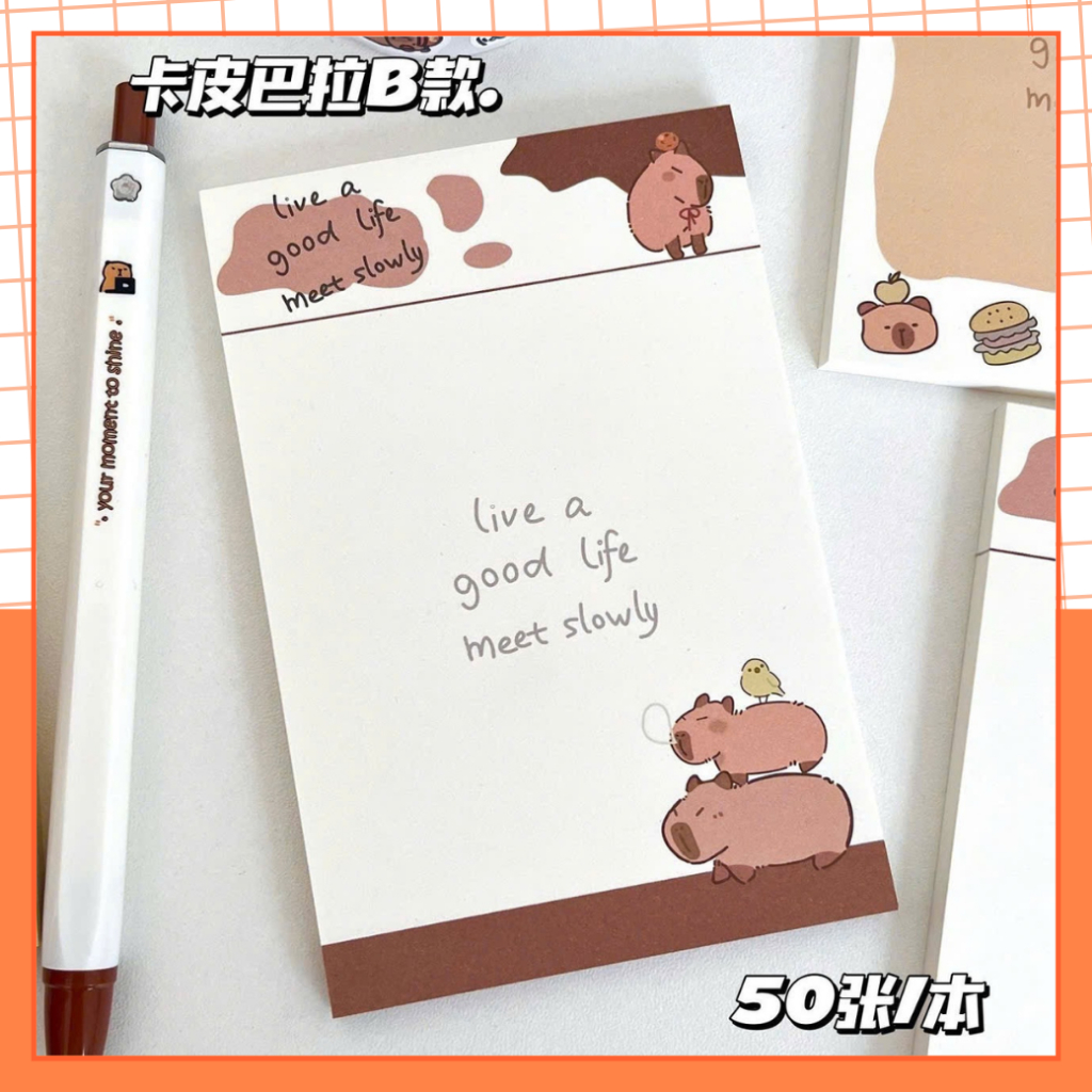 Giấy Note A7 Capybara Nâu Kem 50 Trang – Giấy Ghi Chú Dễ Thương, Trang Trí Sổ Tay, Planner | BigBuy360 - bigbuy360.vn