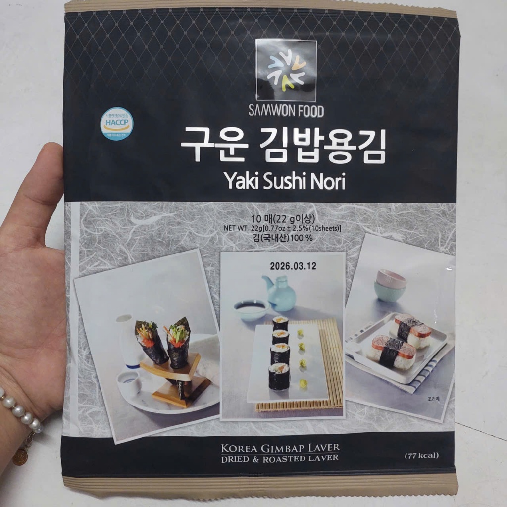 Gói 10 lá rong biển làm gimbab