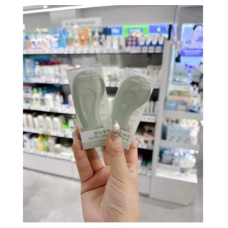 THANH ĐẨY MỤN ILSO HÀN QUỐC