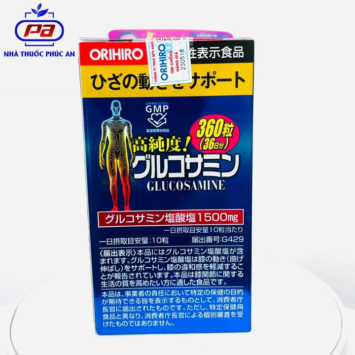 Viên uống bổ sung Glucosamine hỗ trợ xương khớp ORIHIRO Nhật Bản 1500mg 360 - 950 viên – 4