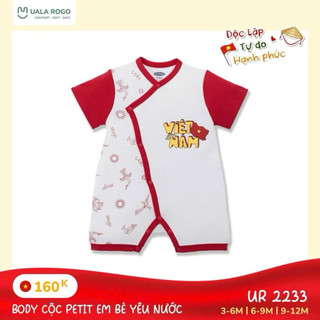 Body cộc cho bé Uala rogo bộ liền cộc tay 3-12 tháng cúc chéo vải Petit mềm mịn CỜ ĐỎ SAO VÀNG 2233 EM BÉ YÊU NƯỚC