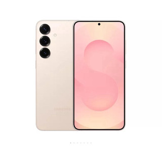 hot hotĐiện Thoại Samsung Galaxy S25 12GB/256GB - Hàng Chính Hãng
