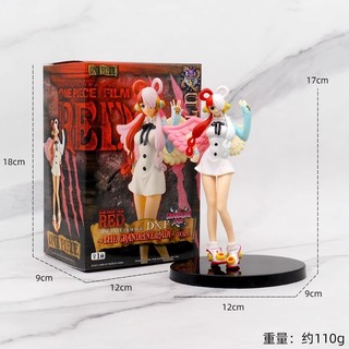 Figure Uta ONE PIECE - Mô Hình Anime Dễ Thương - Quà Tặng Fan -  Hà Nội Tượng để bàn trang trí