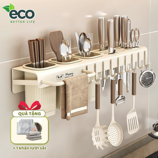 Kệ để dao đũa, kệ nhà bếp đa năng treo tường ECO chất liệu thép carbon không gỉ không cần khoan đục