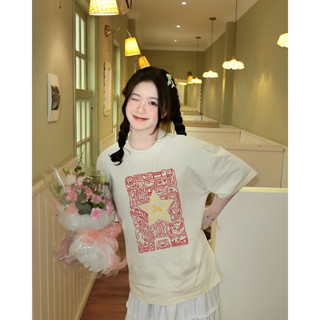 Áo Thun Unisex Lịch Sử Việt Nam Vải Cotton 100 Cao Cấp Thoáng Mát Form Rộng NGỐ TEE