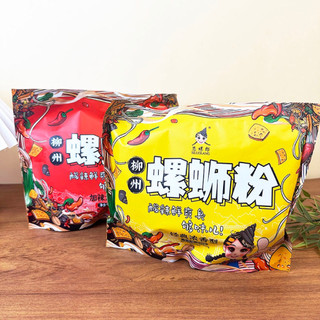 5 Gói Bún ốc Liễu Châu - LSNF 310Gram Gói Vuông Nhiều Hương Vị Siêu Ngon