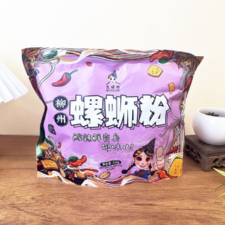 5 Gói Bún ốc Liễu Châu - LSNF 310Gram Gói Vuông Nhiều Hương Vị Siêu Ngon