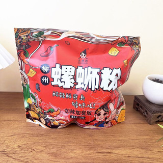 5 Gói Bún ốc Liễu Châu - LSNF 310Gram Gói Vuông Nhiều Hương Vị Siêu Ngon