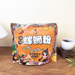 5 Gói Bún ốc Liễu Châu - LSNF 310Gram Gói Vuông Nhiều Hương Vị Siêu Ngon