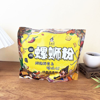 5 Gói Bún ốc Liễu Châu - LSNF 310Gram Gói Vuông Nhiều Hương Vị Siêu Ngon