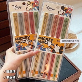 Set 10 Đũa Mickey Hợp Kim – Đũa Không Gỉ, Kháng Khuẩn, Dễ Dùng Cho Gia Đình