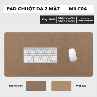 Pad Chuột Da PU 2 Mặt Cỡ Lớn - Màu Nâu/Nâu đậm - Giống da thật 90% - Chống Nước - Chống Trầy