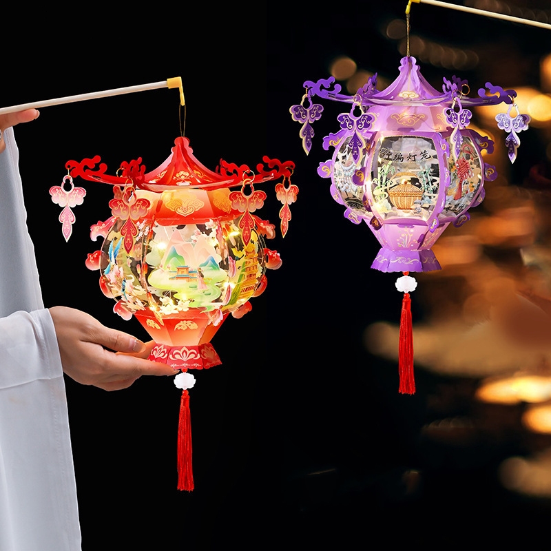Đèn Lồng Trung Thu YangYang Decor Phát Sáng Cổ Trang Thanh Lịch