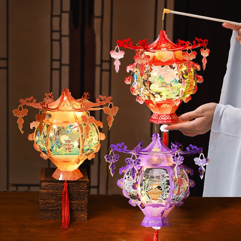 Đèn Lồng Trung Thu YangYang Decor Phát Sáng Cổ Trang Thanh Lịch