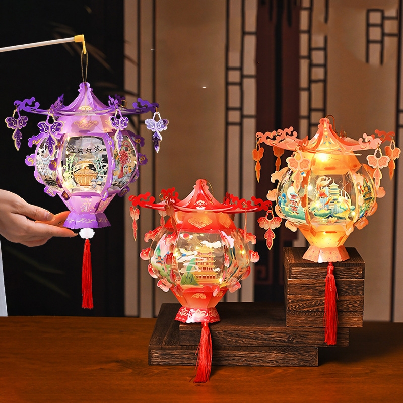 Đèn Lồng Trung Thu YangYang Decor Phát Sáng Cổ Trang Thanh Lịch