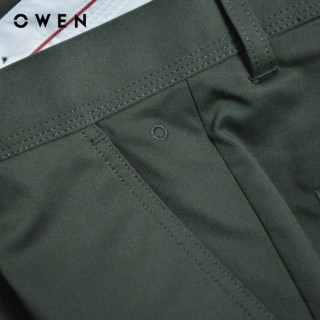 Owen - Quần khaki Slim Fit QKS241324 màu Rêu chất liệu Poly recycled (Renu)